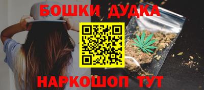 кокаин перу Дубна