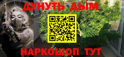 хмурый Донецк