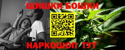 кокаин перу Дубна