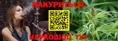 хмурый Донецк
