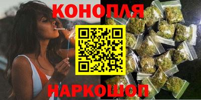 мет Апрелевка