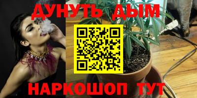 кокаин перу Дубна