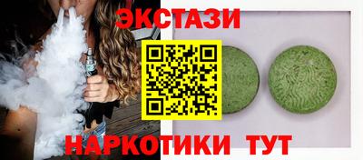 хмурый Донецк