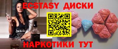 кокаин перу Дубна