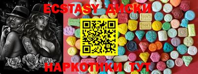 кокаин перу Дубна