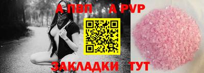 хмурый Донецк
