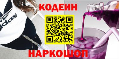 ГАЛЛЮЦИНОГЕННЫЕ ГРИБЫ Аргун