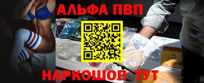 кокаин перу Дубна
