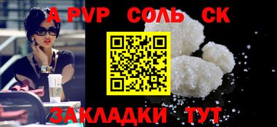 хмурый Донецк