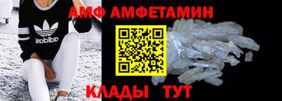 мет Апрелевка