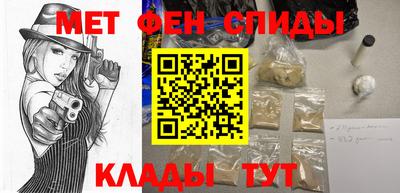 ECSTASY Донской