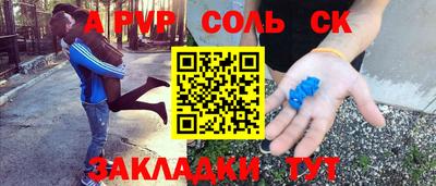 кокаин перу Дубна