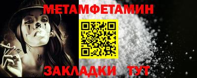 ECSTASY Донской