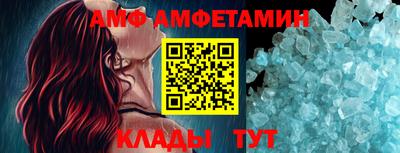 кокаин перу Дубна