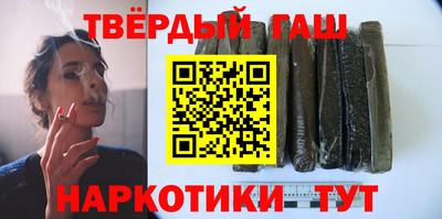 мет Апрелевка