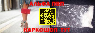 ГАЛЛЮЦИНОГЕННЫЕ ГРИБЫ Аргун