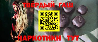 мет Апрелевка