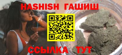 кокаин перу Дубна