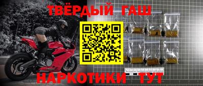 ГАЛЛЮЦИНОГЕННЫЕ ГРИБЫ Аргун