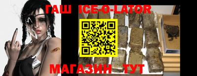 ГАЛЛЮЦИНОГЕННЫЕ ГРИБЫ Аргун