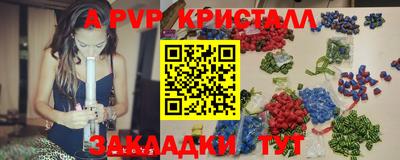 кокаин перу Дубна