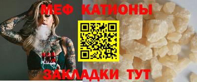 мет Апрелевка