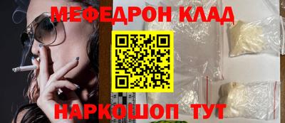 кокаин перу Дубна