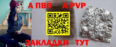 хмурый Донецк