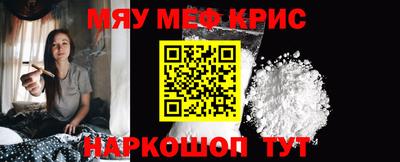 героин Балаково