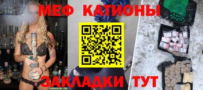 ECSTASY Донской