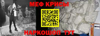 ГАЛЛЮЦИНОГЕННЫЕ ГРИБЫ Аргун