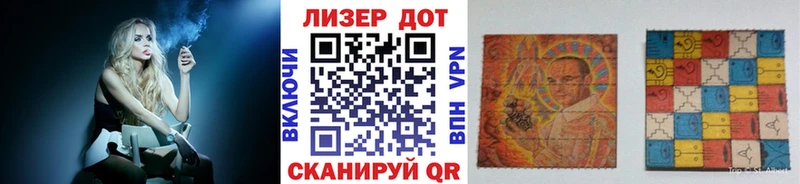 kraken tor  Менделеевск  Марки N-bome 1500мкг  где можно купить наркотик 