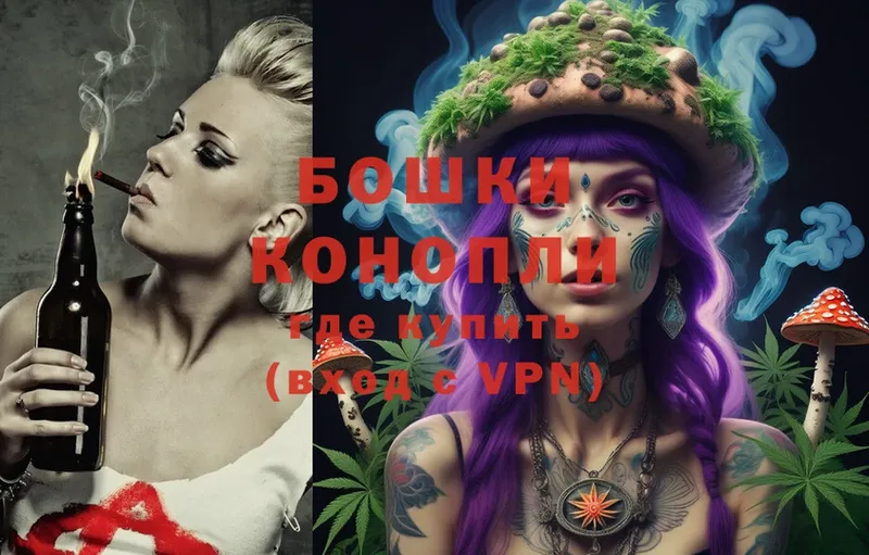 Каннабис White Widow  hydra ссылка  Менделеевск 