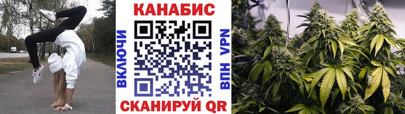 Шишки марихуана гибрид  Менделеевск 